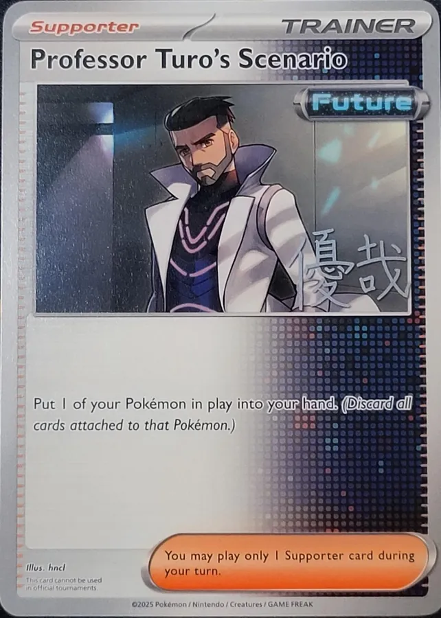 World Championships 2025 Professor Turo's Scenario [Yuya-Okita] Pokémon card